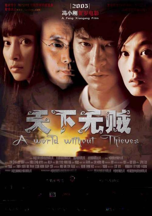 郸城县农村不动产证什么时候发放
